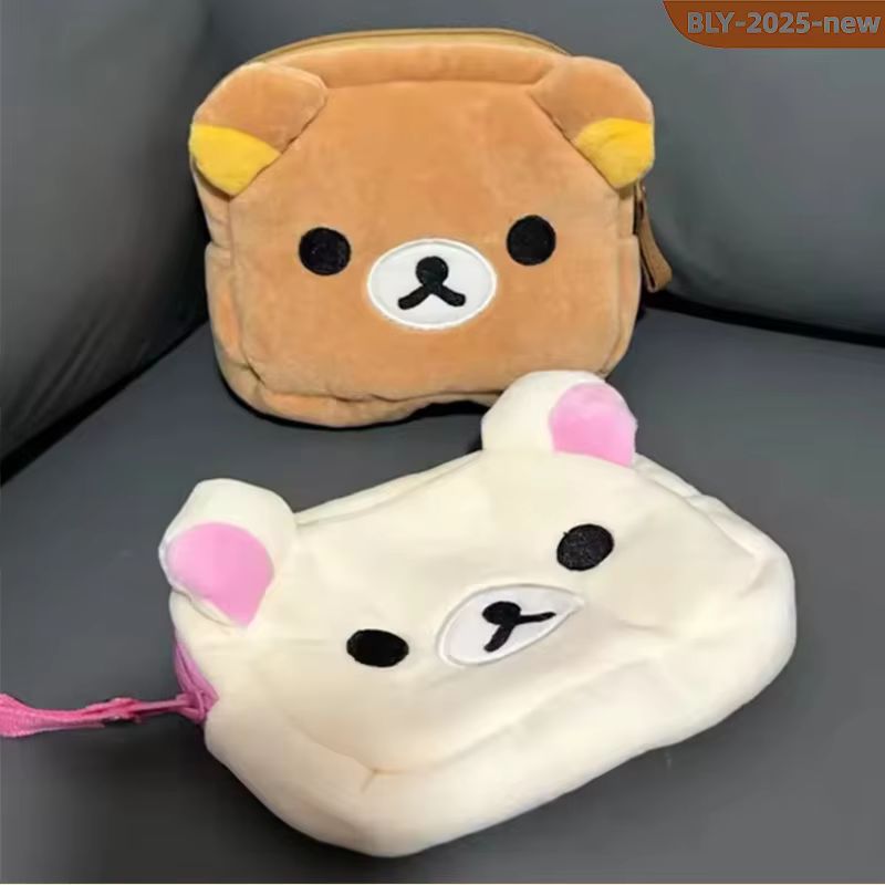 Beauty Preservation Makeup Bag - Borsa Organizer per Trucchi Rilakkuma, Simpatica