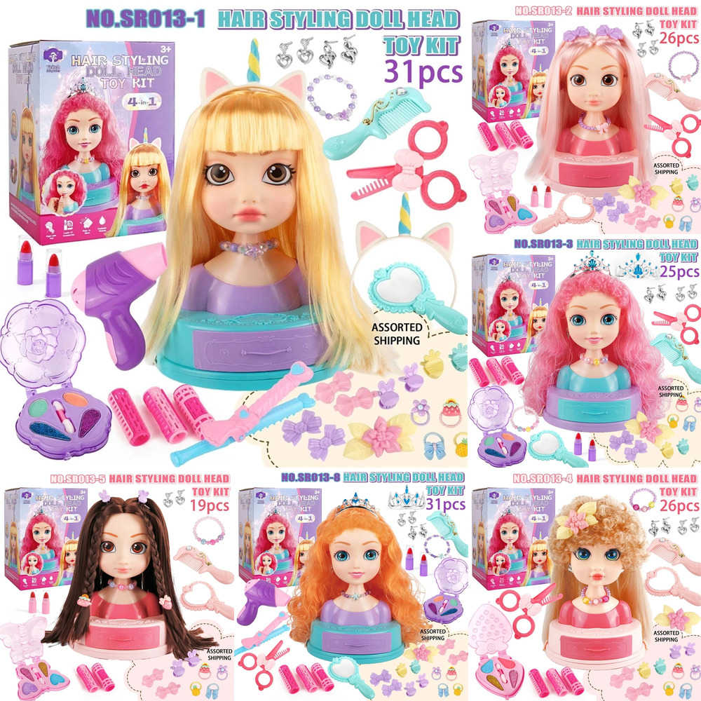 Beauty Makeup Kit For Girls - Kit di giocattoli per trucco testa