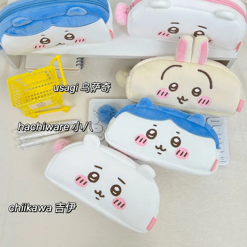 Beauty Preservation Makeup Bag - Chiikawa Usaqi Borsa portaoggetti per trucco