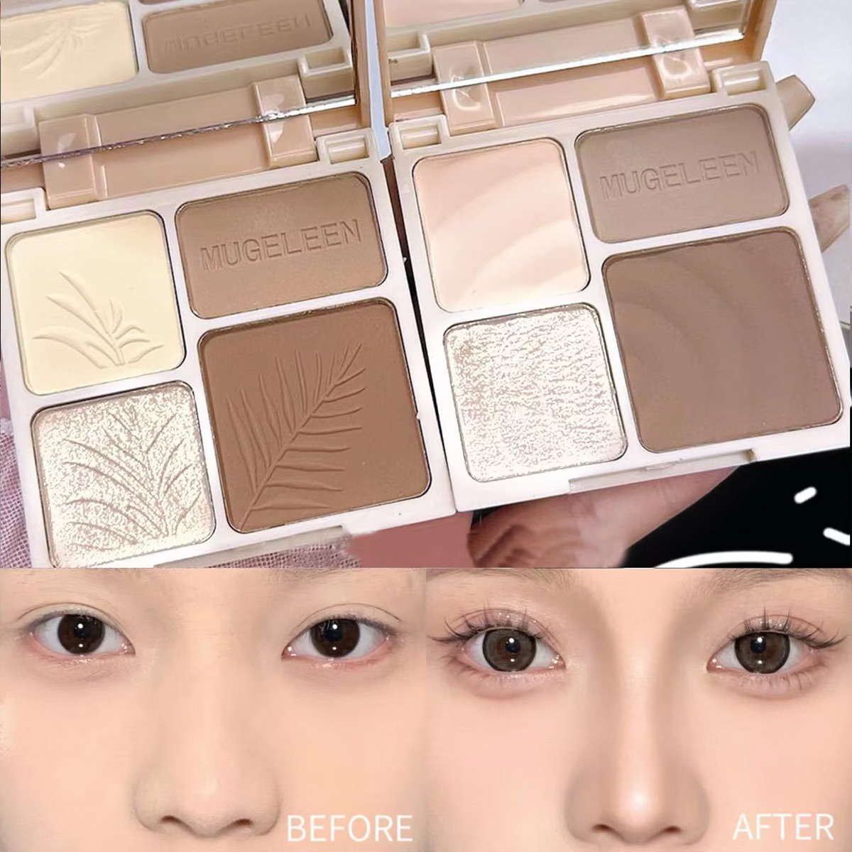 Quattro colori ad alta lucente - Merit Beauty Makeup recensione e prezzo