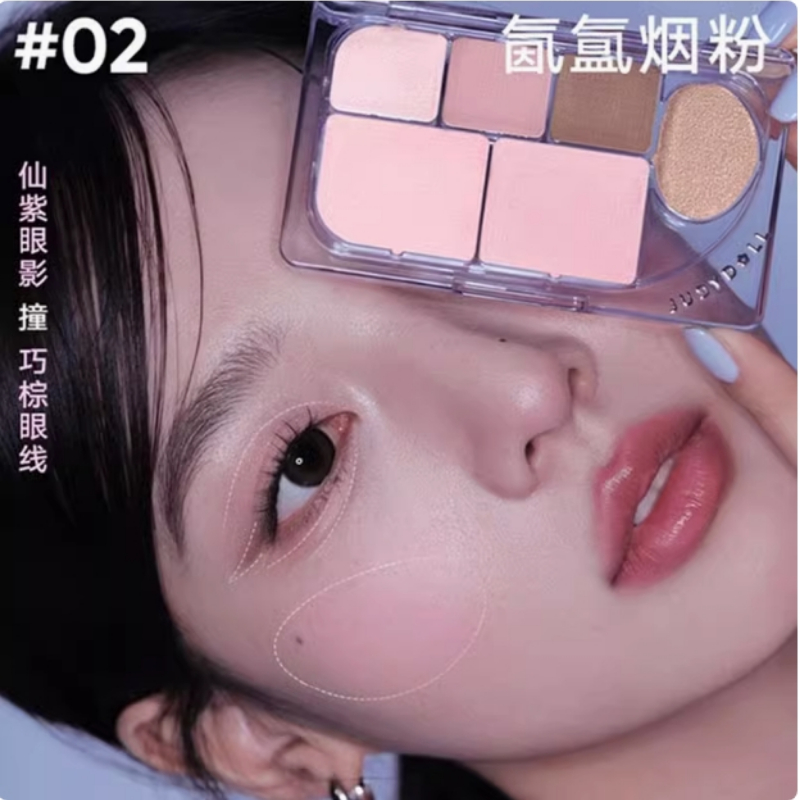 Judydoll 6 colori opaco lucent - Merit Beauty Makeup recensione e prezzo