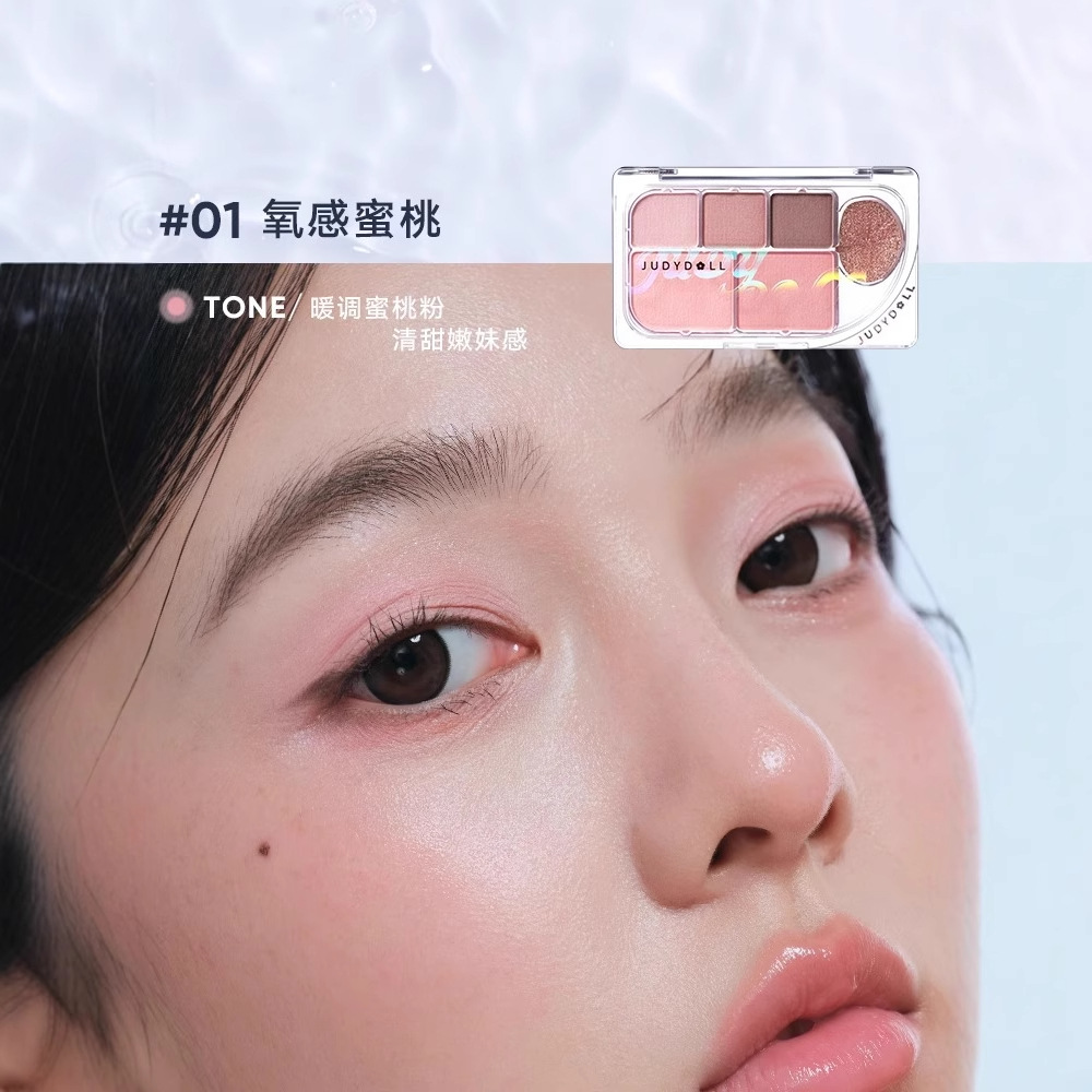 Judydoll 6 colori opaco lucent - Merit Beauty Makeup recensione e prezzo