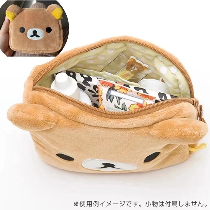 Astuccio Peluche Kawaii Rilakk - Beauty Makeup School recensione e prezzo