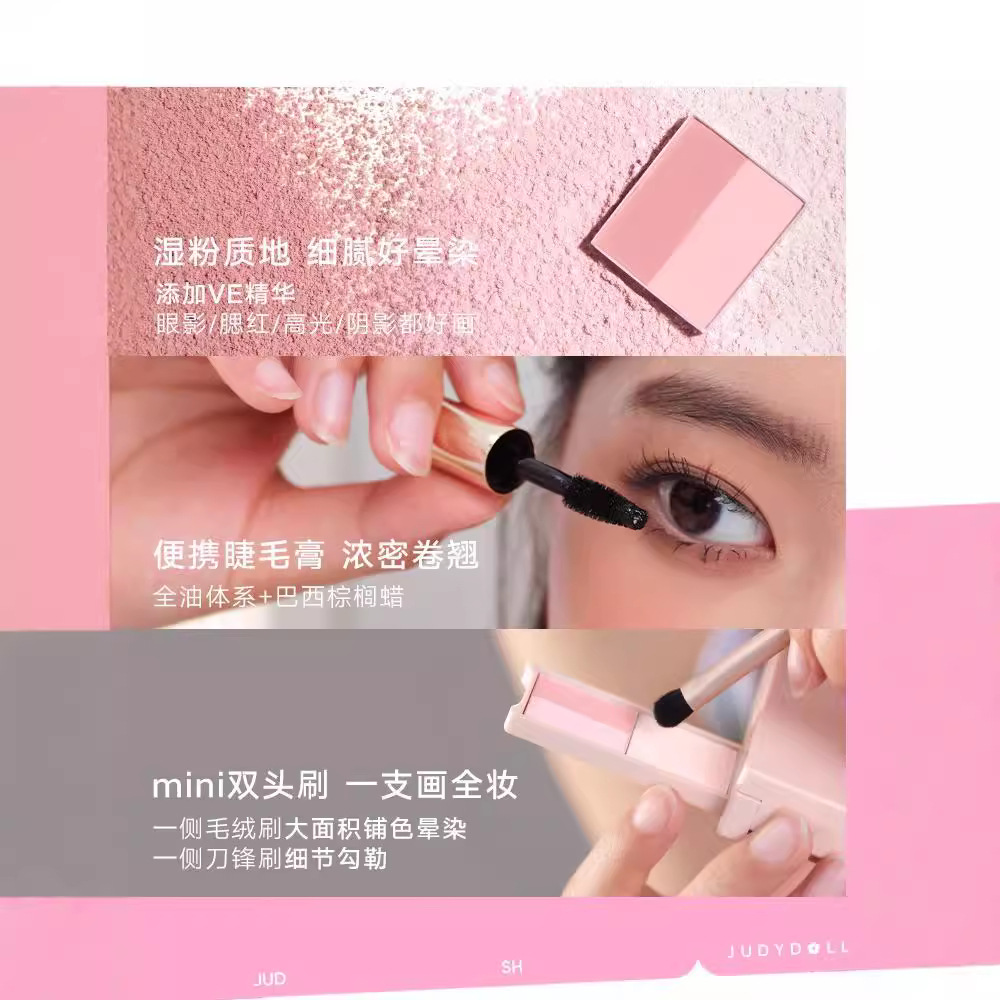 Judydoll Travel Comprehensive  - Merit Beauty Makeup recensione e prezzo