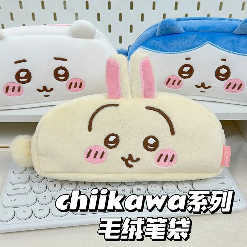 Chiikawa Usaqi Borsa portaogge - Beauty Preservation Makeup Bag recensione e prezzo