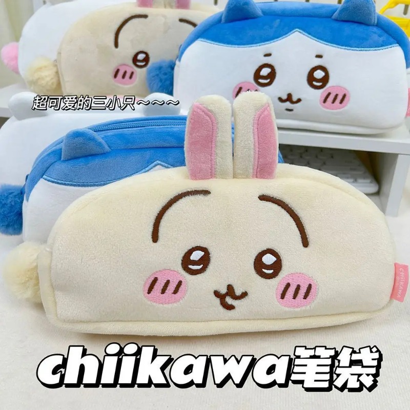 Chiikawa Usaqi Borsa portaogge - Beauty Preservation Makeup Bag recensione e prezzo