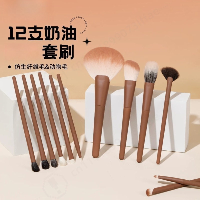 Set di pennelli per trucco col - Beauty Makeup School recensione e prezzo